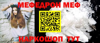 мдма Первоуральск