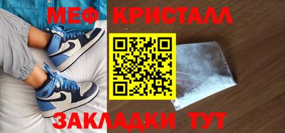 ALPHA-PVP Пушкино