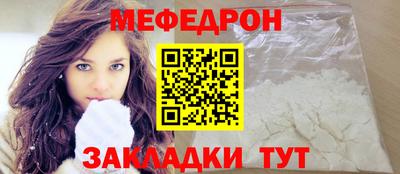 мдма Первоуральск