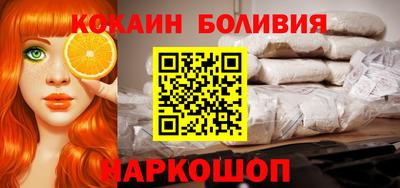 а пвп мука Пенза