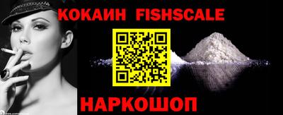 меф Партизанск