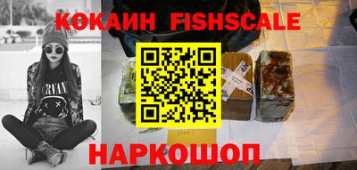 альфа пвп VHQ Пыть-Ях