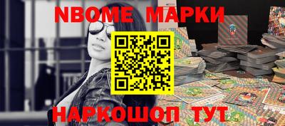 а пвп мука Пенза