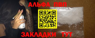мдма Первоуральск