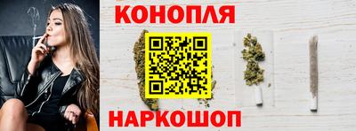 мдма Первоуральск