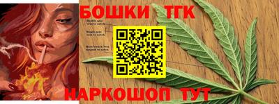 а пвп мука Пенза
