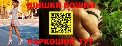 мдма Первоуральск