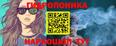 альфа пвп VHQ Пыть-Ях