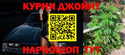 ALPHA-PVP Пушкино