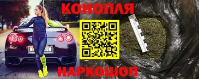 ALPHA-PVP Пушкино