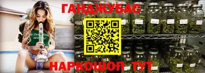 мдма Первоуральск