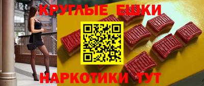 ALPHA-PVP Пушкино