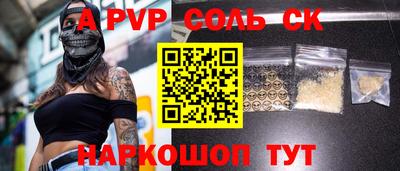 мдма Первоуральск