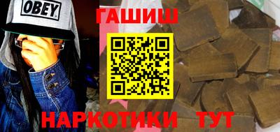 альфа пвп VHQ Пыть-Ях
