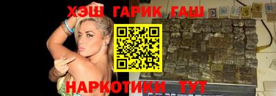 альфа пвп VHQ Пыть-Ях