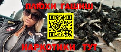 мдма Первоуральск