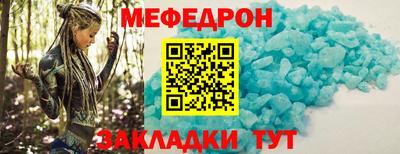 а пвп мука Пенза